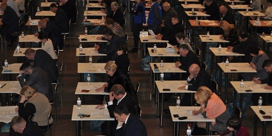 http://vkksu.gov.ua/