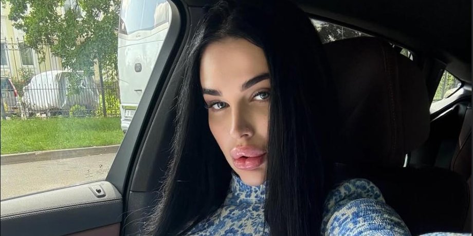 ведьма Мария Тихая