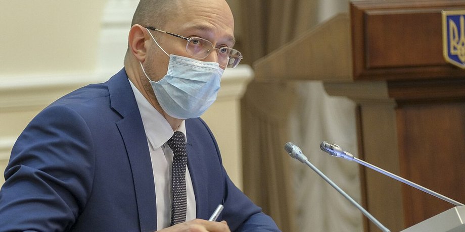 Фото: УНИАН