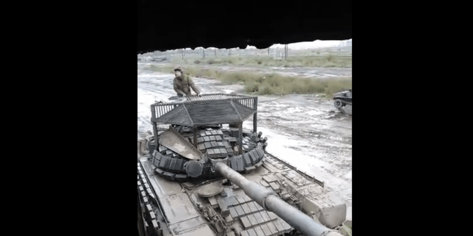 захист від птурів