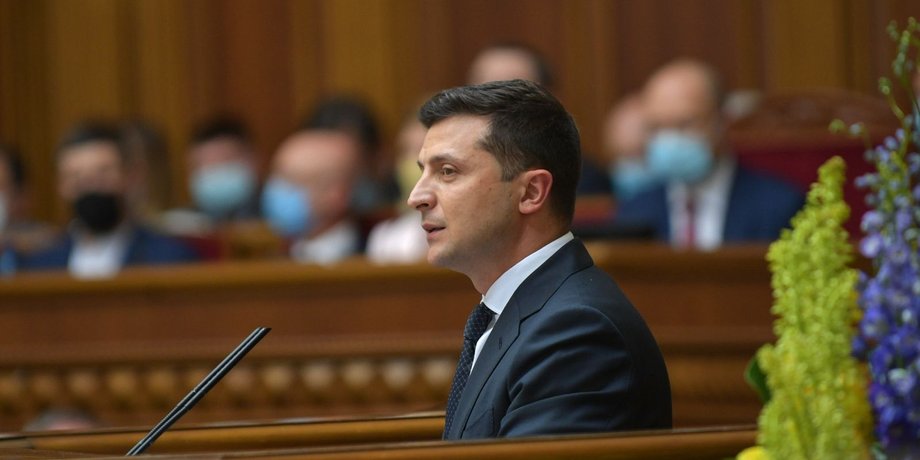 Фото: Офис президента