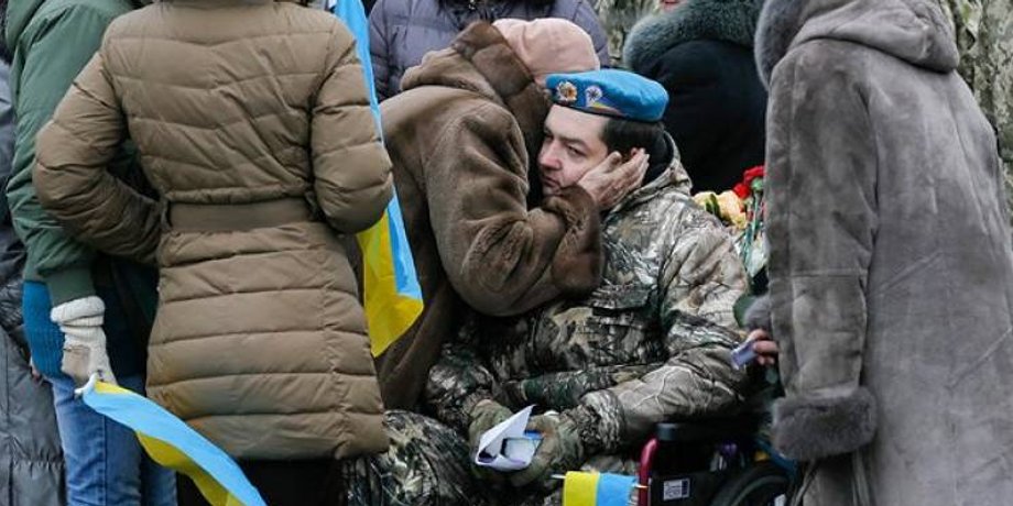 АТОвець із інвалідністю