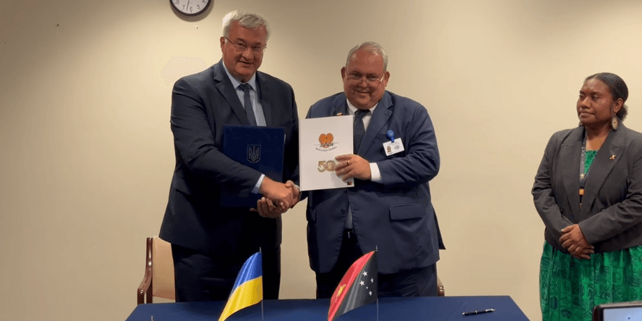Украина Папуа Новая Гвинея дипломатические отношения