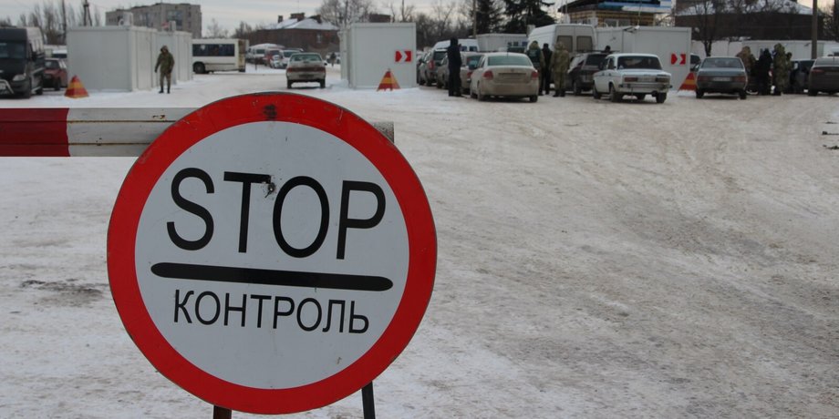 Границы "ЛДНР"