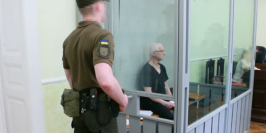 СБУ, Украина, Медведчук, приспешники Медведчука, СБУ, Украина