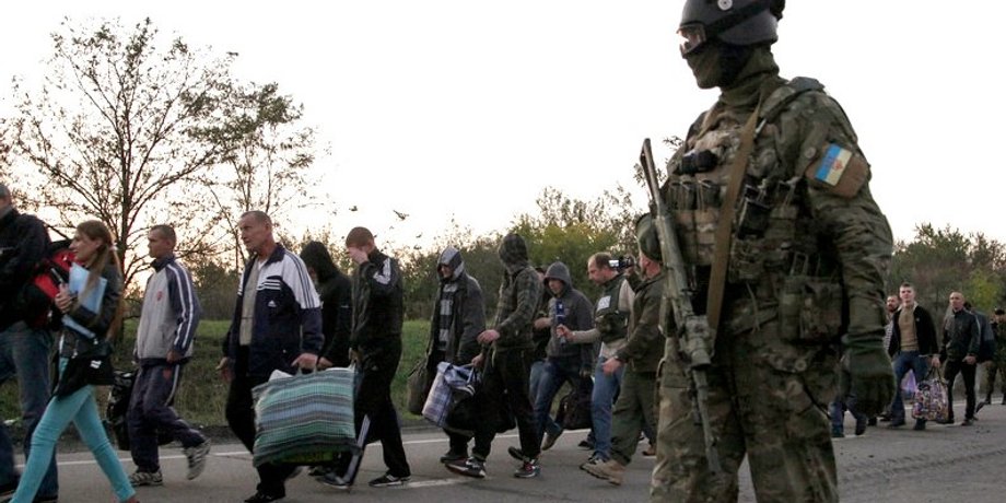 Фото: 24tv.ua