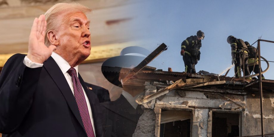 Инаугурация, Дональд Трамп, Константиновка, ГСЧС