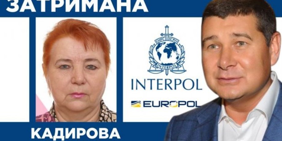 Коллаж: Укринформ