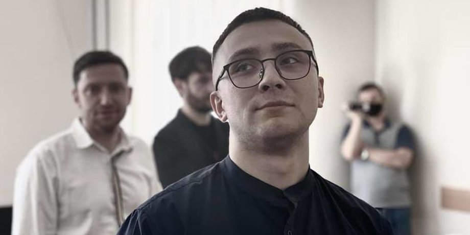 Сергій Стерненко, Стерненко, суд, вирок