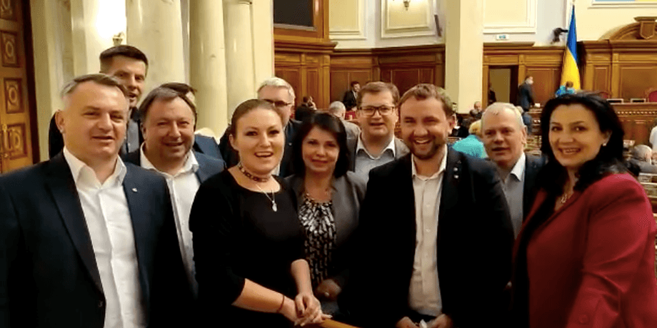 европейская солидарность, верховная рада