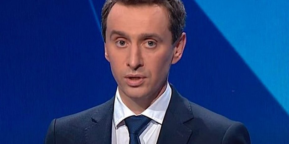 Виктор Ляшко