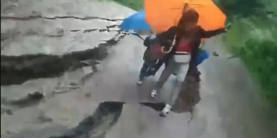 Кадр из видео