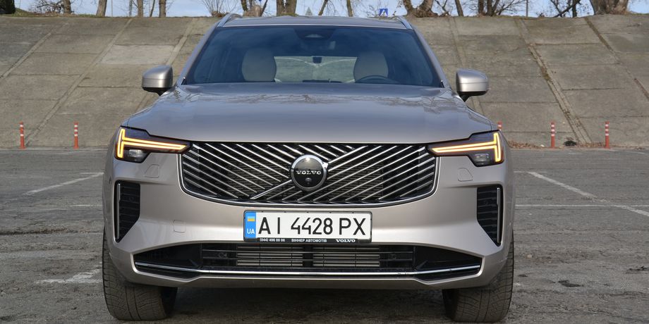 Volvo XC90