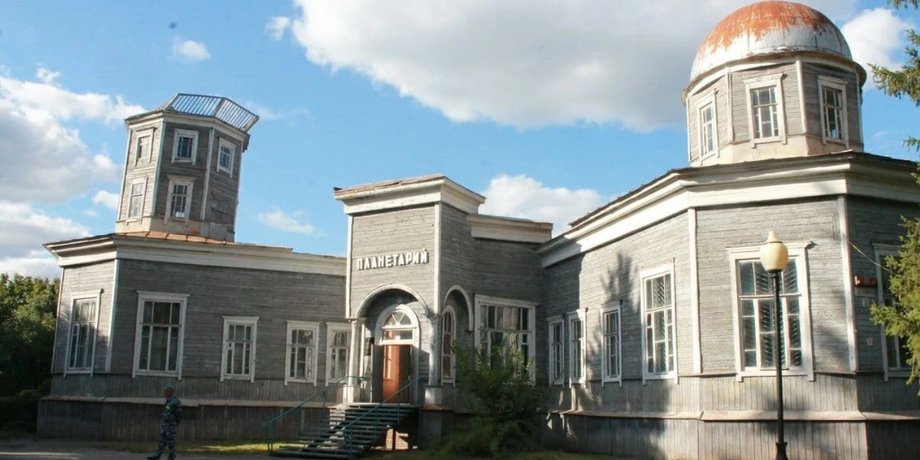 Планетарий, Пенза