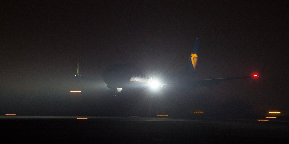 Фото: Facebook/@hrk.aero