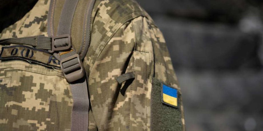 Відстрочка у Резерв+