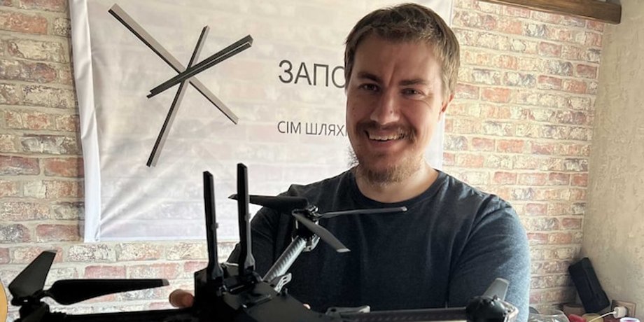 Андрій Ліскович
