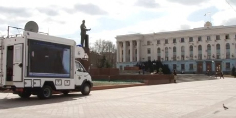 Принтскрин видео