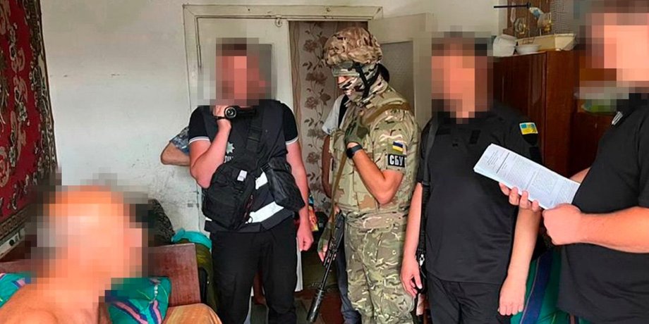 СБУ, задержание коллаборанта