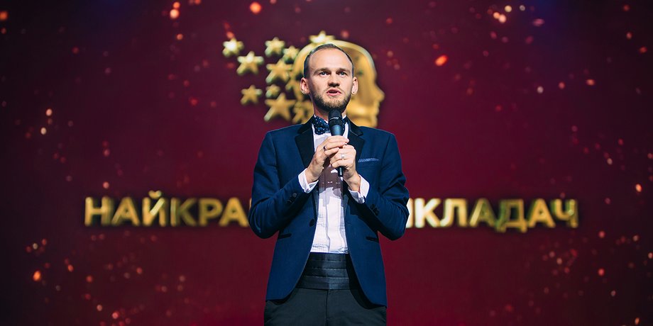 Фото: пресс-служба Global Teacher Prize