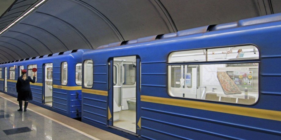 Фото: УНИАН