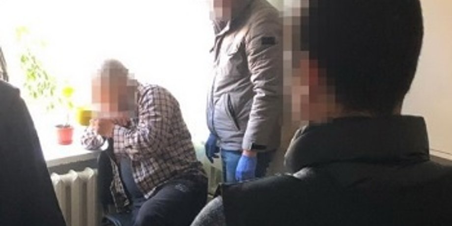 Фото: facebook.com/SecurSerUkraine
