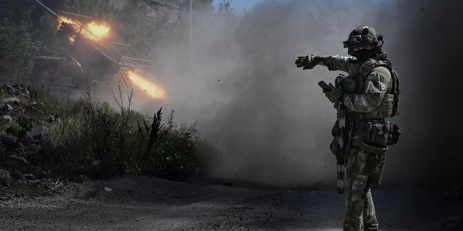 Боец ВС РФ