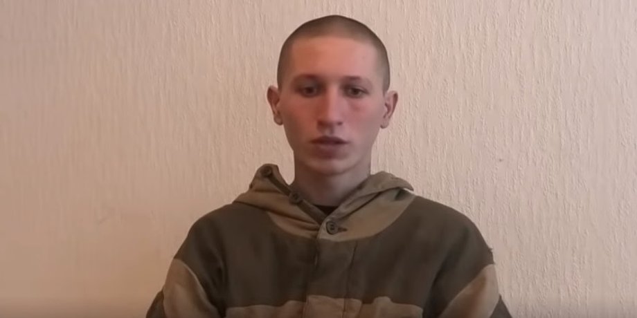 Скриншот