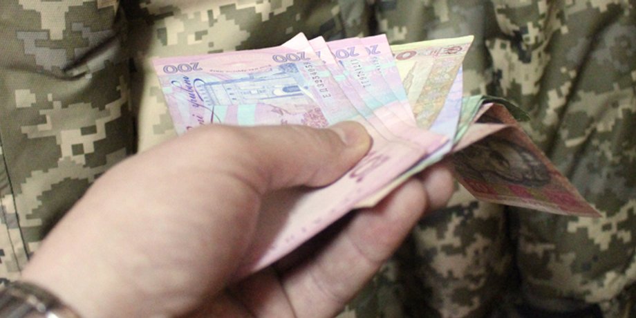 Виплати військовим: як отримати допомогу