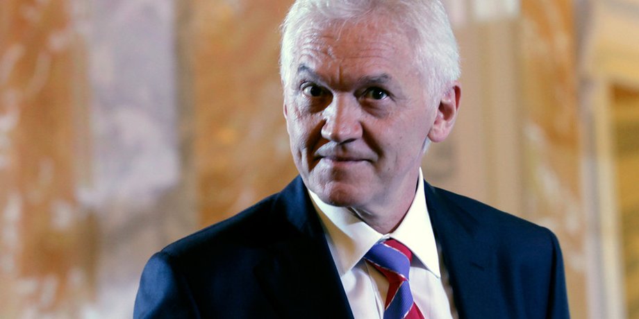 Геннадий Тимченко / Фото: gazeta.ru