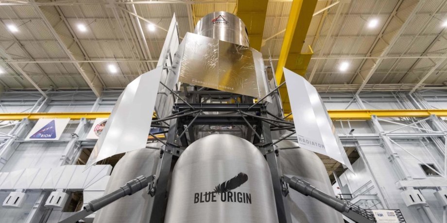 Фото: Blue Origin
