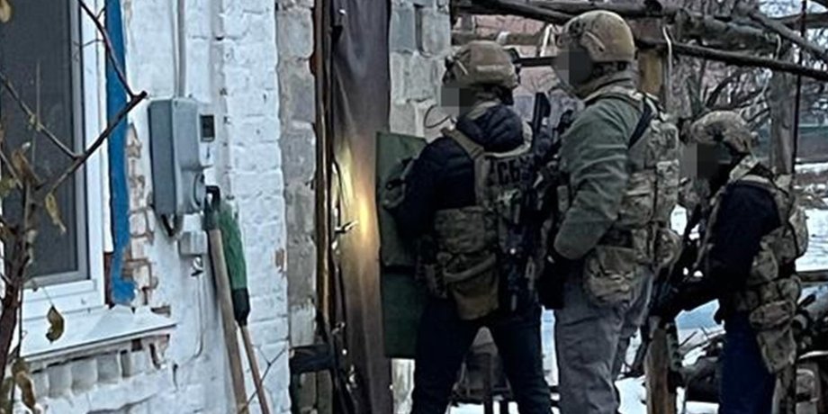 Спецоперация СБУ