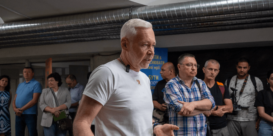 мер харкова, мер харкова в метро