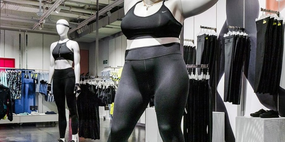Фото: Nike