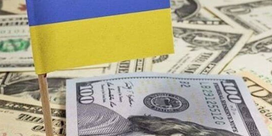 Загроза дефолту України, дефолт України, Мінфін України, МВФ та дефолт, Марченко про дефолт, FT про дефолт України