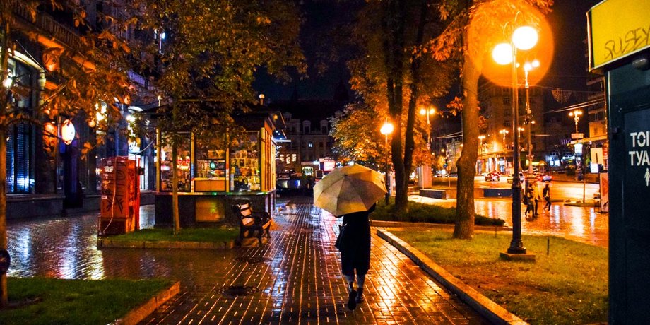 осінь, київ, хрещатик