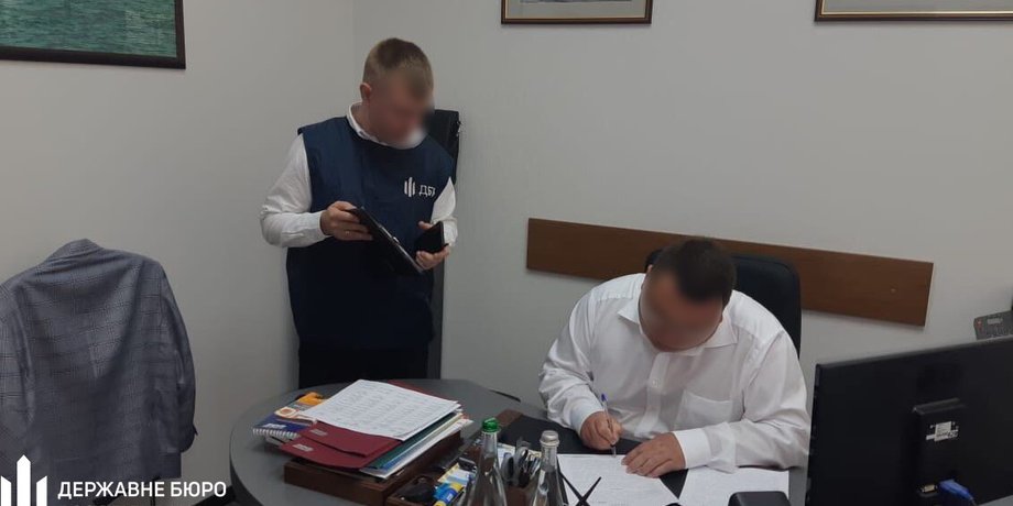 Фото: dbr.gov.ua
