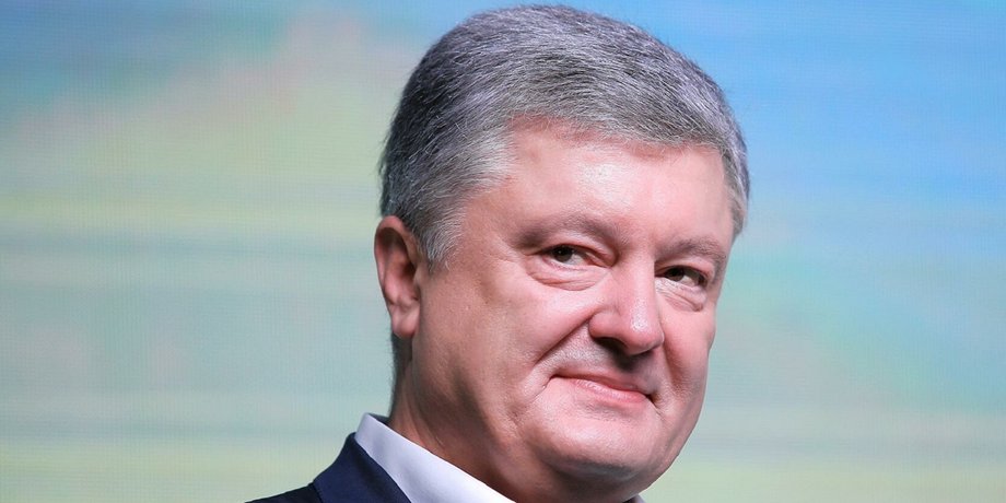 Петро Порошенко