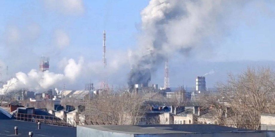 атака на завод Азот в РФ атака на завод Азот в РФ