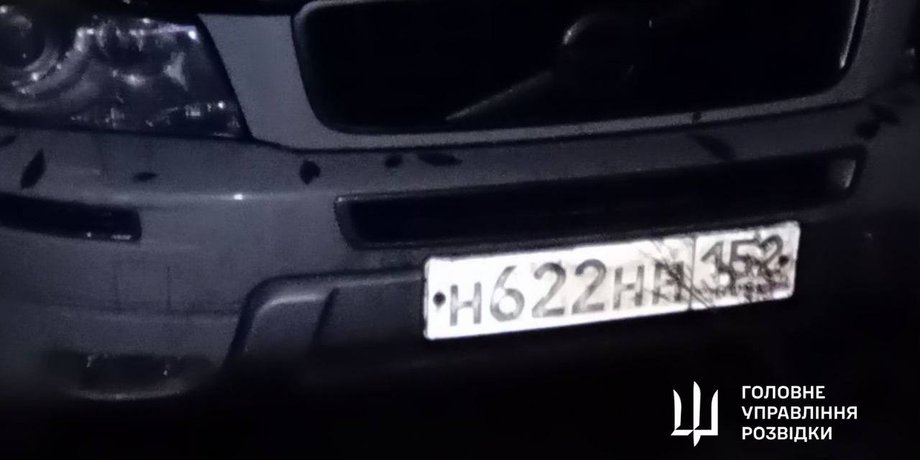 Авто, номерний знак