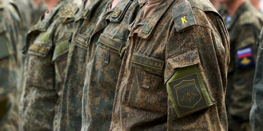 ЗС РФ, російська армія, російські військові, російські окупанти