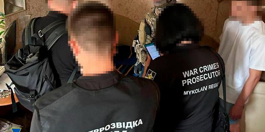 СБУ