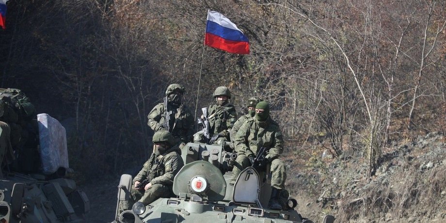 Военные РФ
