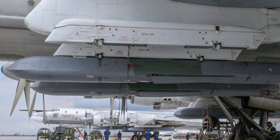 производство ракет в РФ