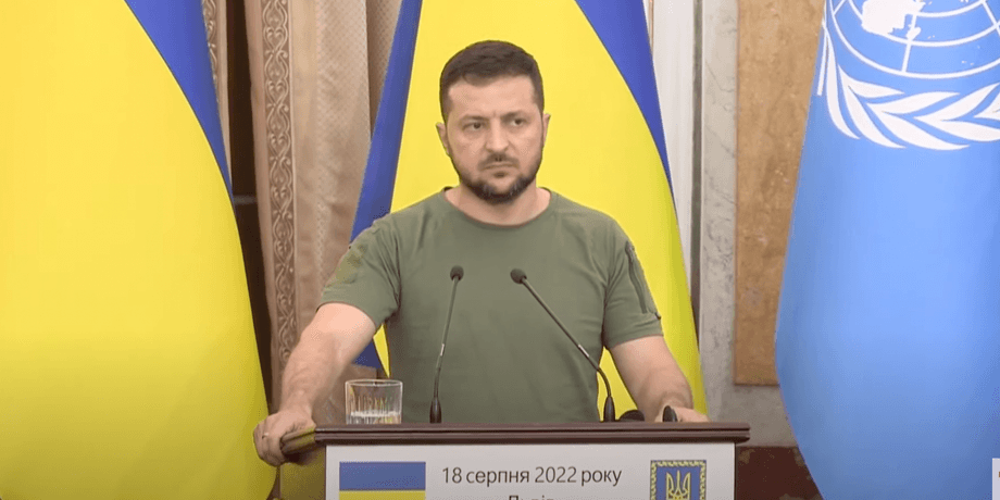 Володимир зеленський
