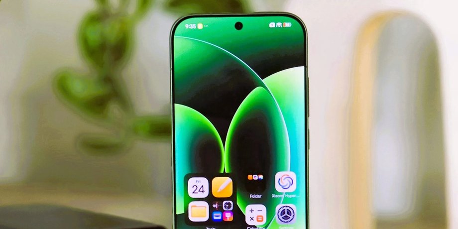 xiaomi 17 pro
