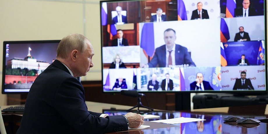 Володимир Путін
