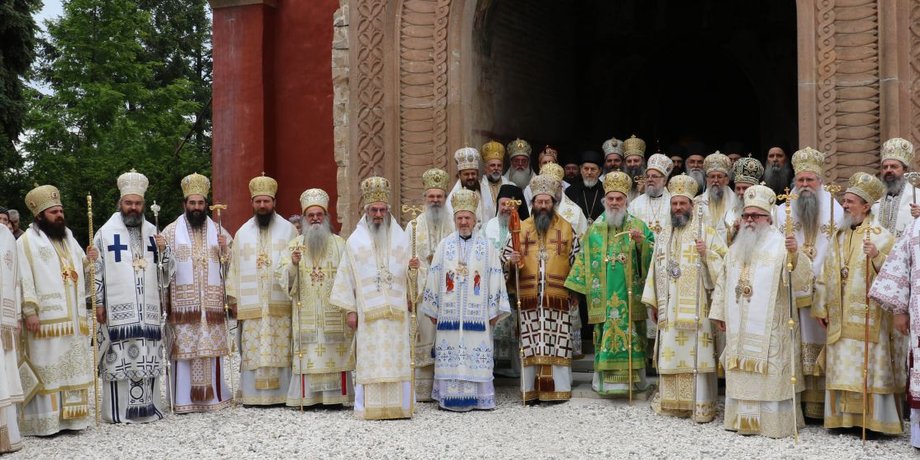 Фото: СПЦ