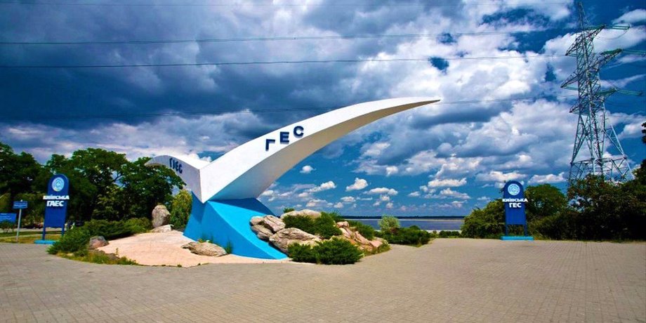 Киевская ГЭС, Киев, фото