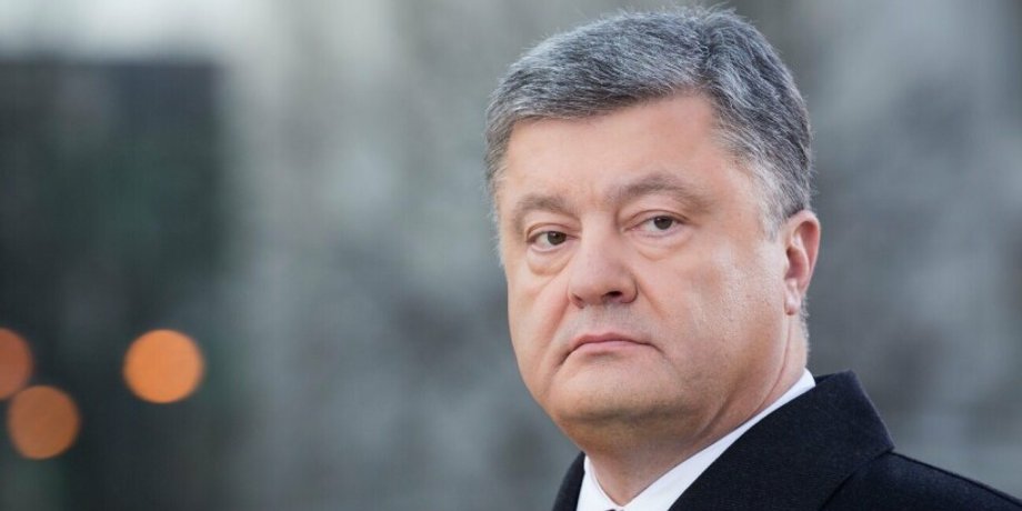 Петр Порошенко, пятый президент Украины,